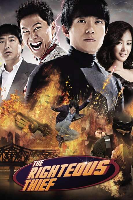 The Righteous Thief